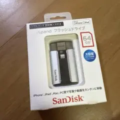 SanDisk iXpand フラッシュドライブ 64GB