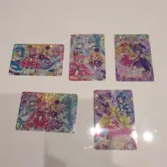 プリキュアウエハースカード アイドル わんだふる スカイ まほうつかい