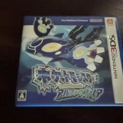は*つ様 3DS ポケットモンスター アルファサファイア