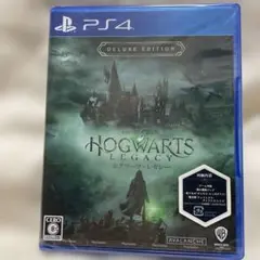 PS4 ホグワーツ・レガシー デラックス・エディション