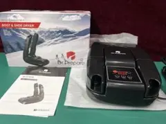未使用保管品　Dr.prepare 靴乾燥機　DBD-0N3G2