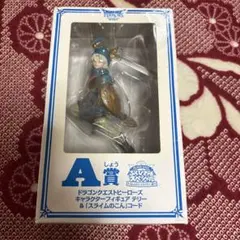 ドラゴンクエストヒーローズ フィギュア テリー A賞のサムネイル