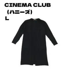 Honeys CINEMA CLUB カーディガン L ブラック 古着