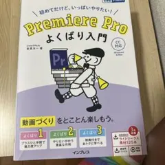 Item thumbnail for item 4f7a2bfc-e0b3-424b-b117-b7ed51587e5e