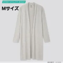 美品 ユニクロ エアリズム シームレス UVカット ロングカーディガン Mサイズ