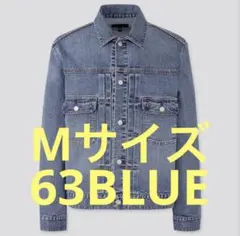 UNIQLO デニムジャケット Mサイズ 63BLUE