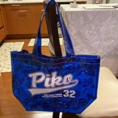 Piko ビーチバッグ ブルー