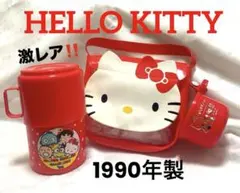 2025年最新】90年代 キティの人気アイテム - メルカリ