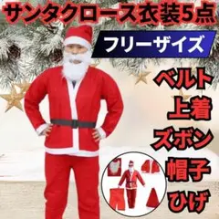 Item thumbnail for item b76556b7-4d5a-42bf-a98f-a0d342b31c9d