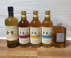 【希少・旧ラベル】山崎・白州・竹鶴(旧) ミニボトル 4本セット 未開栓 楽天市場】竹 鶴 ミニ ボトルの通販