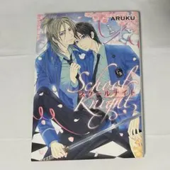 ねんねんこ様 リクエスト 2点 まとめ商品
