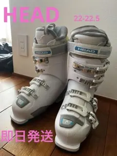 【ヘッド】スキーブーツNext 22cm