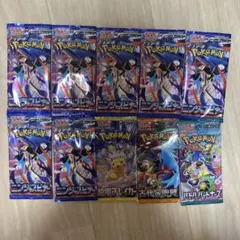 ポケカパックセットスカーレット＆バイオレット拡張パック バトルパートナーズ入り