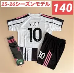 yuiyui様 リクエスト 4点 まとめ商品