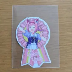 ハルウララステッカー