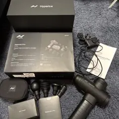 2025年最新】hypervolt 2 proの人気アイテム - メルカリ