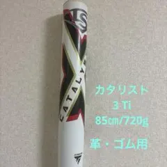 Item thumbnail for item 45948d0c-705d-4a3d-b9d5-42bdd46773d1