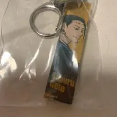 呪術廻戦 夏油傑 校章ボタン付きアクリルチャームコレクション