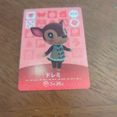 amiibo　ドレミ