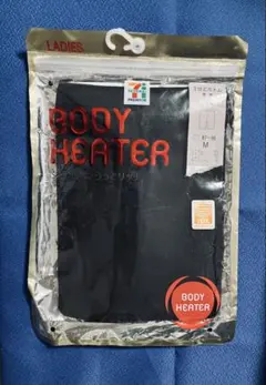 未開封　BODY HEATER レディース M