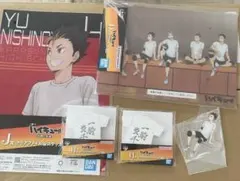 一番くじ ハイキュー 烏野の未来 西谷夕セット
