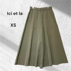 イシエラ ロングスカート キュロットスカート モスグリーン カジュアル