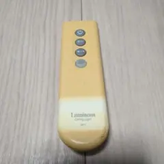 【保証あり】RF1 ドウシシャ ルミナス　シーリングライトリモコン 0705