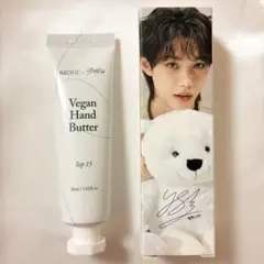 NACIFIC StrayKids フィリックス ハンドクリーム