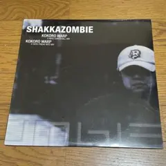 SHAKKAZOMBIE OSUMIシャカゾンビ レコード 8枚セット 2025年最新】シャカゾンビ レコードの人気アイテム - メルカリ