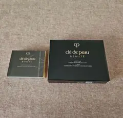 クレ・ド・ポー ボーテ タンプードルエクラⅡ