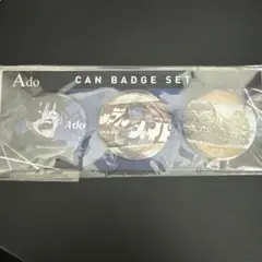 Ado 缶バッジセット 3個入り