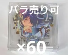 あんさんぶるスターズ 赤面フラッシュ 缶バッジ 86個セット - メルカリ