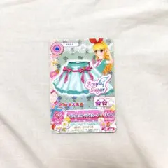 スカイレストランスカート アイカツカード