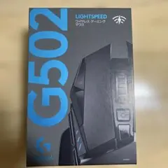 G502 LIGHTSPEED ワイヤレスゲーミングマウス（ジャンク品）