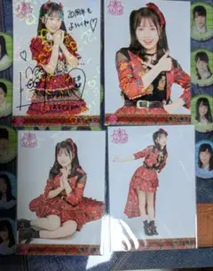 2026年最新】橋本陽菜 サインの人気アイテム - メルカリ