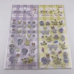 Item thumbnail for item 758461c8-3173-48dc-b9d3-1e2669896fec