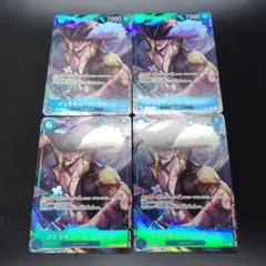 ミホーク ワンピース カードゲーム