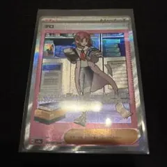 【美品】 タロ 231/187 ポケモンカード