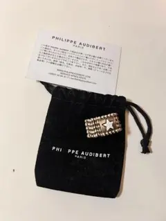 PHILIPPE AUDIBERT フィリップオーディベール　リングのサムネイル