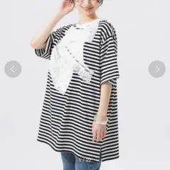 ⚠️今日まで　TORI-TO×BEAMS BOY 別注 バイアスフリルシャツのサムネイル
