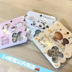 ☆セリア バレンタイン ケーキ缶&マスキングテープ☆ - メルカリ