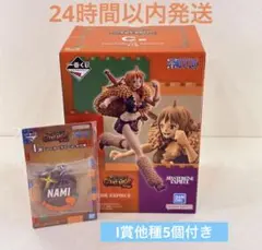 一番くじ ワンピース エルバフ編 GIANT BASH Vol.1 C賞 ナミのサムネイル