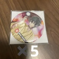 ヒプノシスマイク ヒプマイ 8th Anniversary 缶バッジ 山田三郎