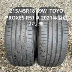 215/55R18夏2022製YOKOHAMA cnk1473 215/55R18夏2022製YOKOHAMA cnk1473 - メルカリ