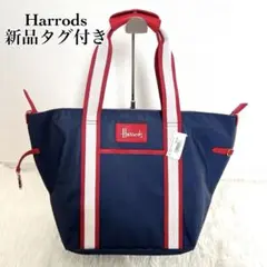 【新品】Harrods ハロッズ キャンバス エコトートバッグ コンパクト 紺色