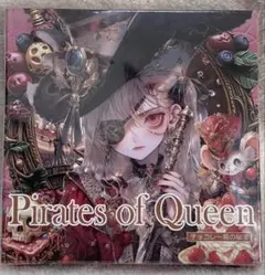 nene様　Pirates of Queen コラージュステッカー　未開封新品