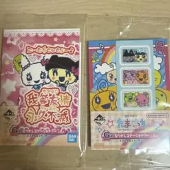 たまごっち 一番くじ G賞 なつかしステーショナリーセット 2個