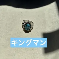 インディアンジュエリー リング