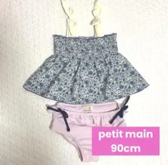 Item thumbnail for item 8e769d18-460c-45ed-b24a-1fbb849c7ea8