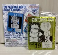ONE PIECE BASE SHOP アクリルブロック スクラッチメン•アプー